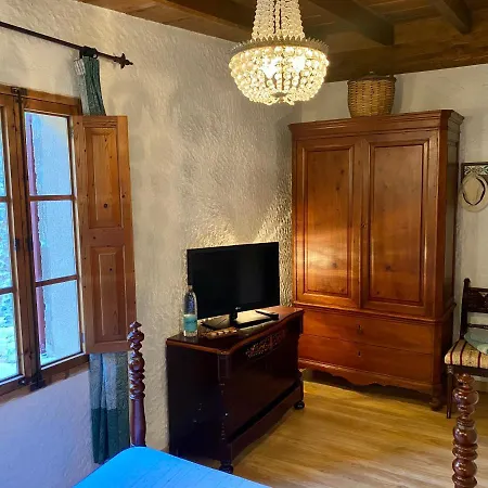 Ses Fontanelles Guest house *