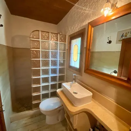 Ses Fontanelles Guest house *