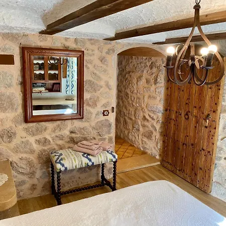 Guest house Ses Fontanelles *